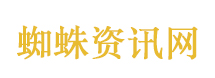 美股三大指数高开 耐克跌超12%